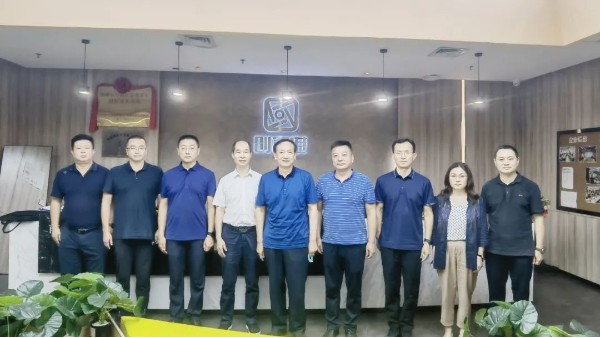 进一步合作！新疆克拉玛依市常务副市长一行到访创富港瑞思国际中心