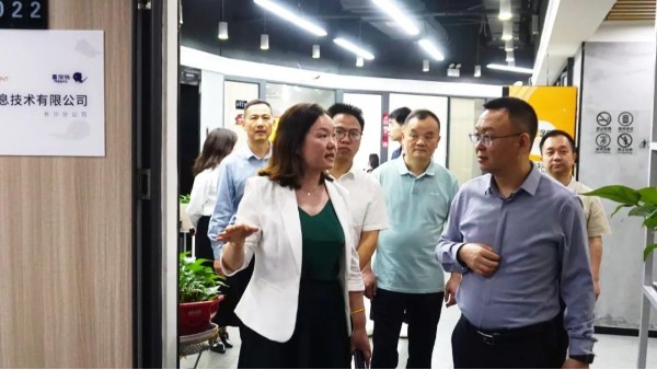 520企业服务日：长沙芙蓉区副区长一行到访旺德府创富港创客空间，并开展企业座谈会