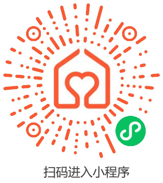 爱守候•办公公寓小程序